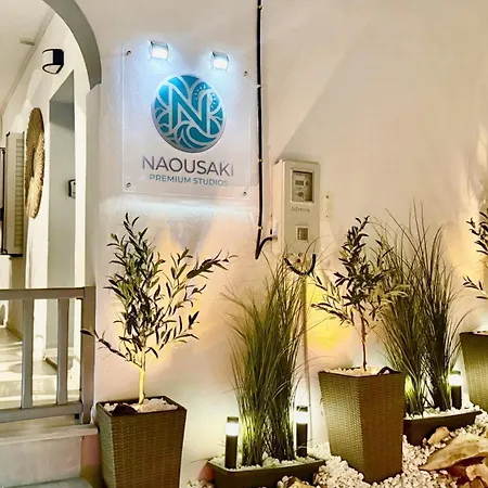 Naousaki Premium 3 * ناوسا